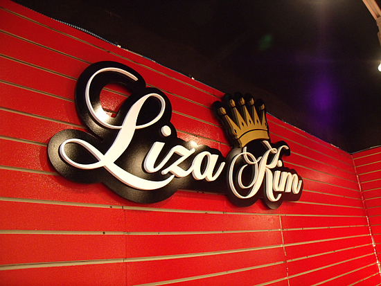 Logo Showroom Sign